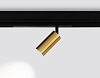 Светильник на штанге Ambrella Light GL GL1213 100_100_2026536