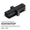 Соединитель линейный для треков Apeyron Electrics  09-181 100_100_2889325