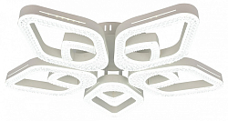 Потолочная люстра Escada Sedna 10280/5LED 250_100_Array
