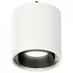 Подвесной светильник Ambrella Light XP XP7722001 250_100_Array