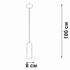 Подвесной светильник Vitaluce V46390 V46390-8/1S 100_100_1818556