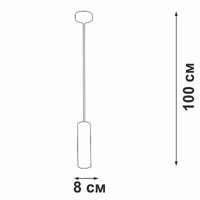 Подвесной светильник Vitaluce V46390 V46390-8/1S 400_400_1818556
