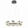 Подвесная люстра Kink Light Ранни 08037-70,29 100_100_1843599
