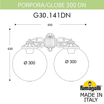 Светильник на штанге Fumagalli Globe 300 G30.141.000.AXE27DN 400_400_3098070