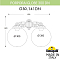 Светильник на штанге Fumagalli Globe 300 G30.141.000.AXE27DN