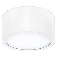 Накладной светильник Lightstar Zolla 213916 500_191_2448566