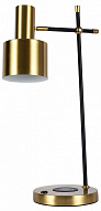Настольная лампа офисная Zortes DESKLIGHT ZRS.1066.03 500_191_3239892