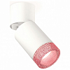 Спот Ambrella Light XM XM6312062 100_100_2007342