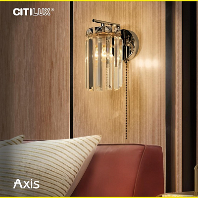 Бра Citilux AXIS CL313411 400_400_1674856