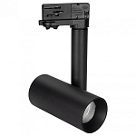 Светильник на штанге Arlight Sp-Polo 027482 250_100_Array