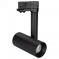 Светильник на штанге Arlight Sp-Polo 027482 500_191_2469285