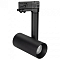 Светильник на штанге Arlight Sp-Polo 027482