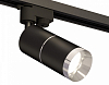 Светильник на штанге Ambrella Light XT XT6302002 100_100_2468541
