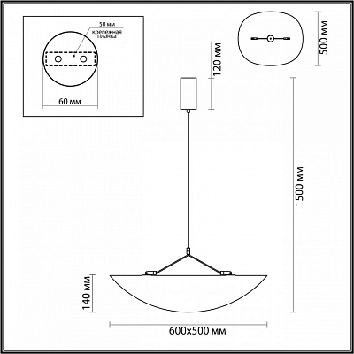 Подвесной светильник Odeon Light Silk 7067/30L 400_400_1731857