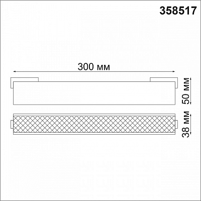 Накладной светильник Novotech Kit 358517 400_400_1697526