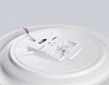 Накладной светильник Ambrella Light  FZ720 100_100_2385104