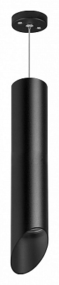 Подвесной светильник Lightstar Rullo RP49737 400_400_1714817