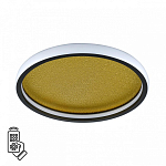 Накладной светильник Sonex Shimmers 7736/60L 250_100_1710806