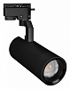 Светильник на штанге Arlight GELIOS 031243 100_100_2469045