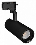 Светильник на штанге Arlight GELIOS 031243 250_100_Array