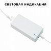 Установочный набор Apeyron Electrics  03-153 100_100_2176063