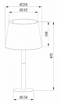 Настольная лампа декоративная Arte Lamp Connor A2102LT-1WH 250_100_1822456