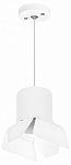 Подвесной светильник Lightstar Rullo RP3486486 250_100_1717748