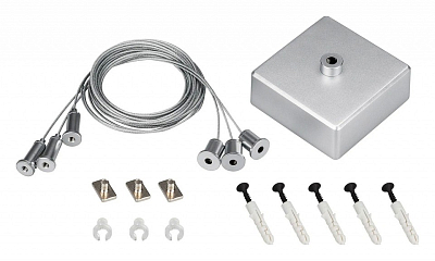 Подвес Arlight S2-LINE 040293 400_400_2135922