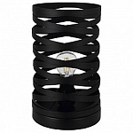 Настольная лампа декоративная Eglo Cremella 99506 250_100_Array