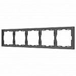 Рамка на 5 постов Arlight FRM 054230 250_100_Array