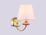 Бра Ambrella Light HIGH LIGHT LH75027 250_100_2027446