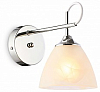 Бра Ambrella Light TR TR3045 100_100_2287266