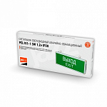 Светильник-указатель Jazzway  PEL 101-1 3w 1.2v IP20 250_100_2869455