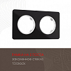 Рамка на 2 поста Arte Milano am-502.13 502.13-2.black 100_100_2168388