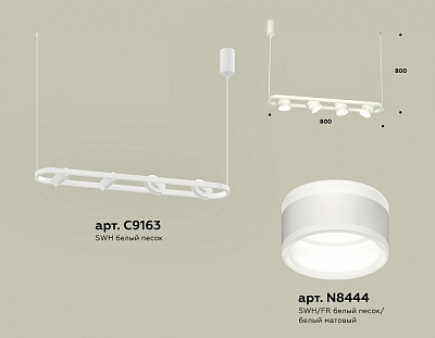Подвесной светильник Ambrella Light XB XB9163152 400_400_2020157