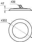 Подвесной светильник Эра  SPP-402-0-65K-150 250_100_3089812