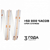 Лента светодиодная Apeyron Electrics  216ОО 100_100_2383381