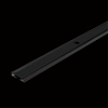 Трек накладной Aployt Magnetic track 48 APL.0170.00.100 100_100_2379647