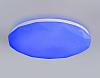 Накладной светильник Ambrella Light FZ FZ418 100_100_2028070