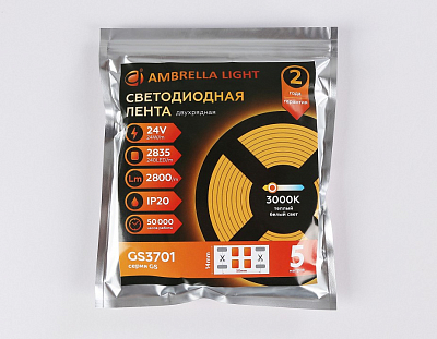 Лента светодиодная Ambrella Light GS GS3701 400_400_2025057
