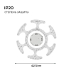 Модуль светодиодный Apeyron Electrics  02-70 100_100_2177369