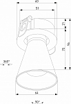 Встраиваемый светильник Elektrostandard Bell 25097/LED 8W 4000K белый 250_100_3150352