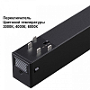 Встраиваемый светильник Novotech VECTOR 220V 359934 100_100_2685984
