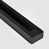 Трек накладной Hesby Lighting Skylite HSBL_0173 100_100_2183140