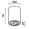 Потолочный светильник Technical C016CL-01B 100_100_3146861