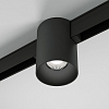 Накладной светильник Elektrostandard Slim Magnetic a063496 100_100_1775128