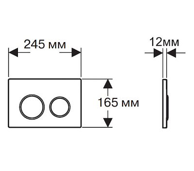 SET AQUATEK НИКА-020 4в1 (рама AQUATEK Standard INS-0000012+крепеж KKI-0000002+клавиша KDI-0000020+унитаз НИКА AQ2009-00 с тонким сиденьем soft-close) 400_400_2417705