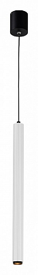 Подвесной светильник Lightstar Palla 737016 400_400_1720243