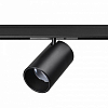 Светильник на штанге Lightstar Linea 206237 100_100_1720971