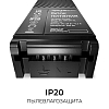 Блок питания Apeyron Electrics  03-209 100_100_2889172